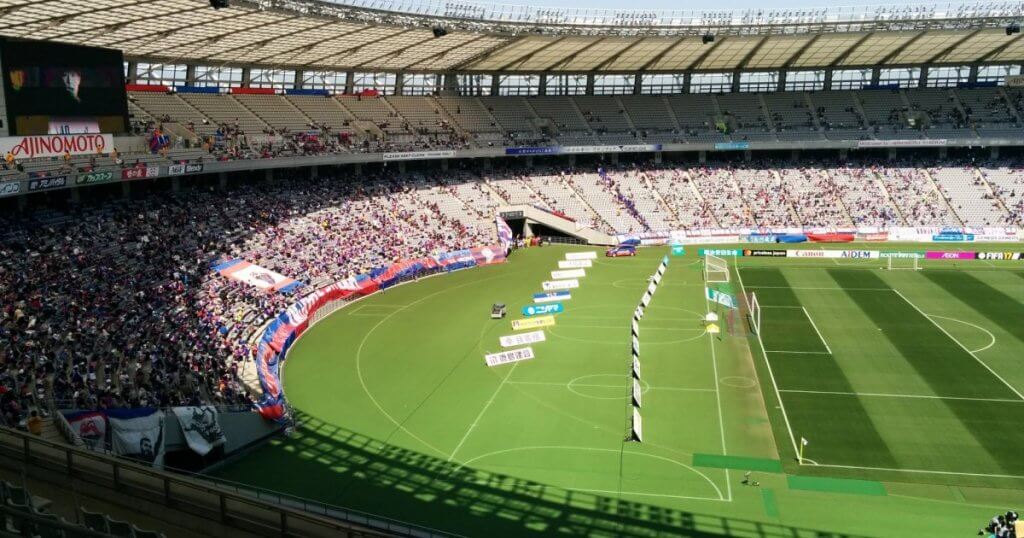 El Estadio Ajinomoto, ubicado en Tokio, Japón.