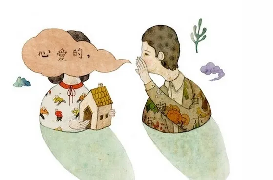 Las «microagresiones»: grandes enemigas en las relaciones de pareja