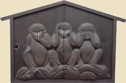 La lección del mono que se tapa los oídos, Kikazaru,