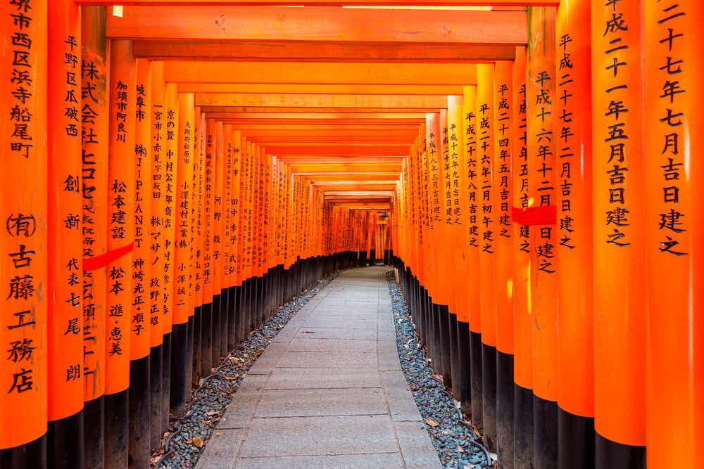 Templo que representa la sabiduría de Japón
