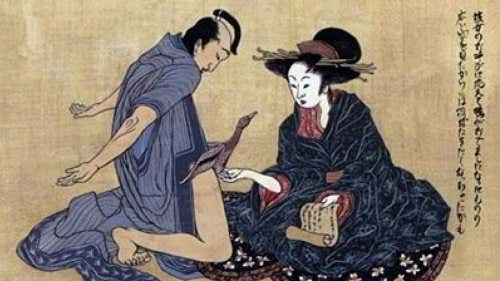 El kokigami es un juego erótico oriental.
