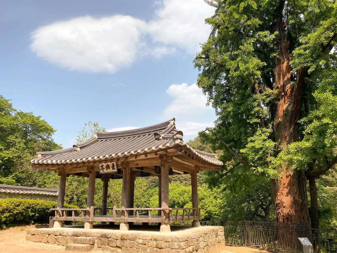 Templo del confucianismo.